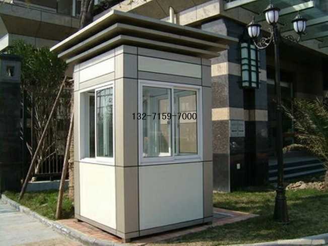 金属雕花板岗亭(图1)
