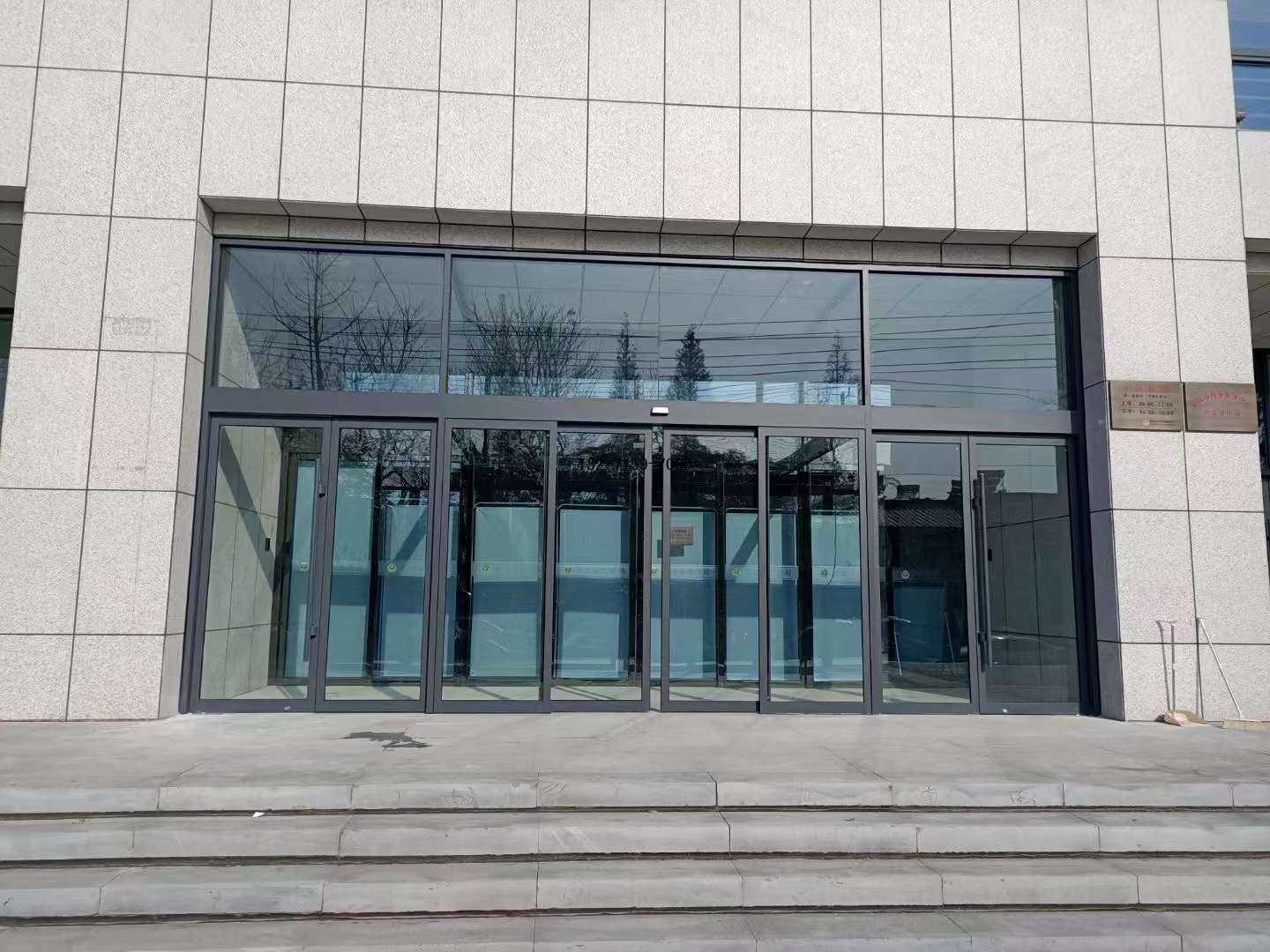 办公楼自动感应门