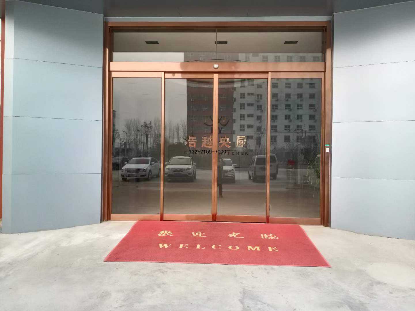 玫瑰金自动门