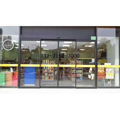 郑州铝型材自动门图2