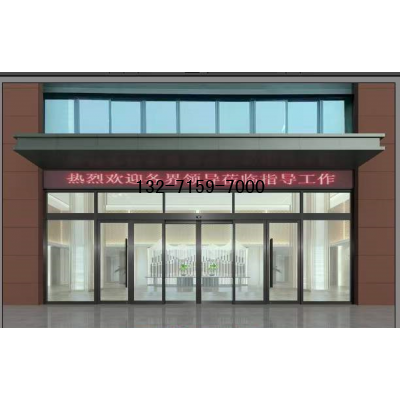 郑州铝型材自动门图4