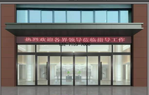 郑州自动门安装