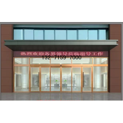 郑州自动感应门厂家图2