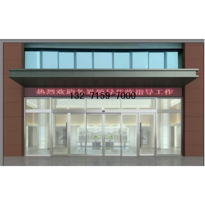 郑州自动感应门厂家图4