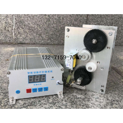 yfu智能型电动旗杆电机，不锈钢锥形电动旗杆厂家，电动旗杆控制器故障与检修图3