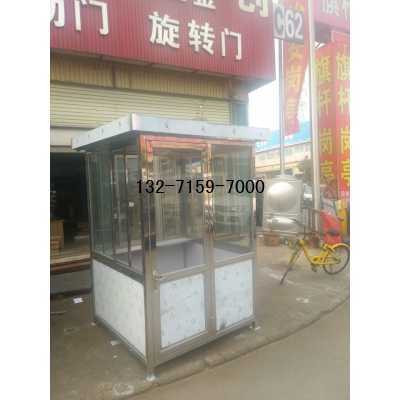 不锈钢岗亭规格参数/设计方案，郑州现货岗亭多少钱一个图2