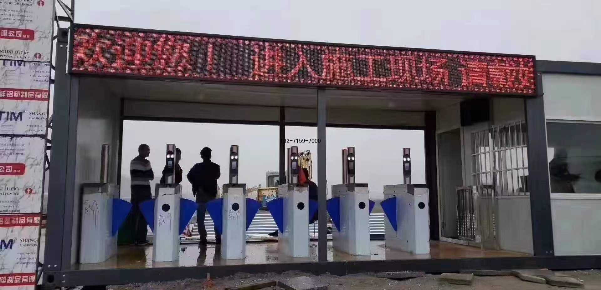 郑州人行通道闸考勤安装厂家