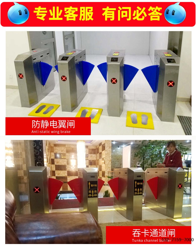 郑州通道闸安装厂家