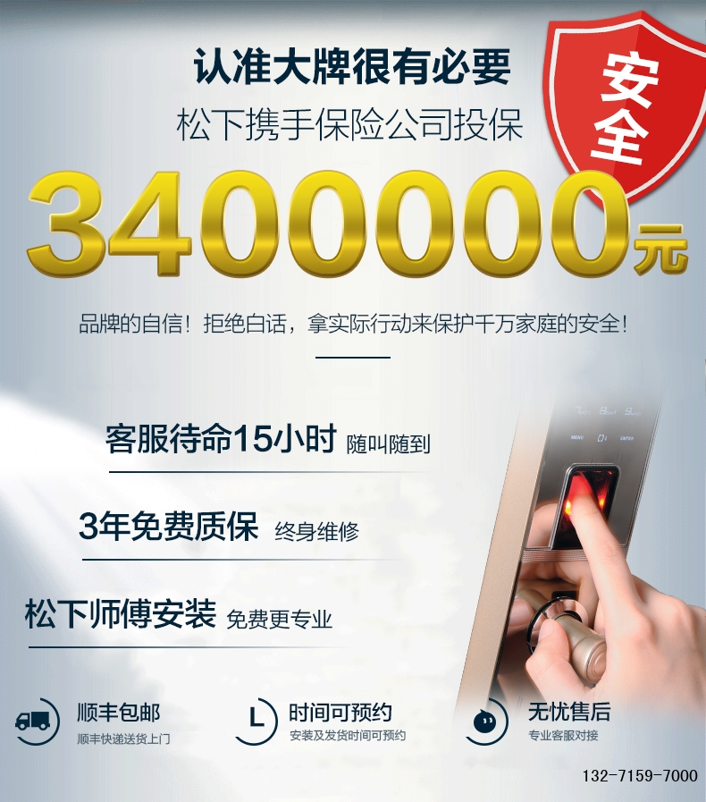 M683W详情_03.jpg