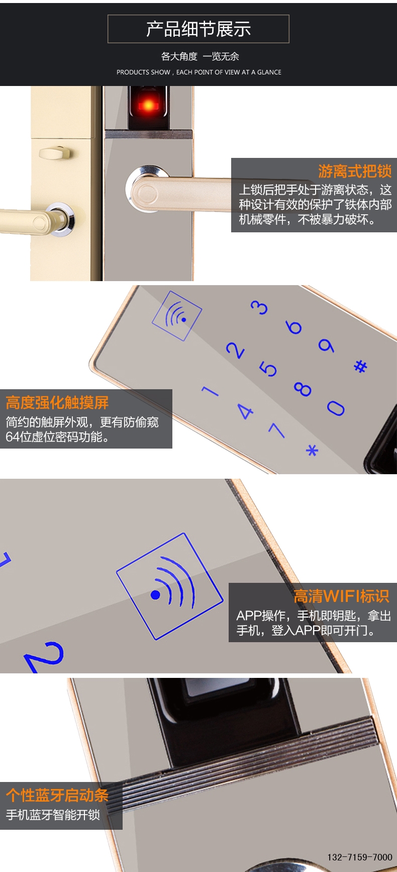 M683W详情_10.jpg
