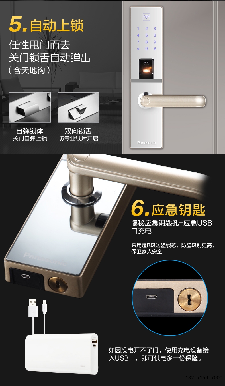 683详情_11.jpg