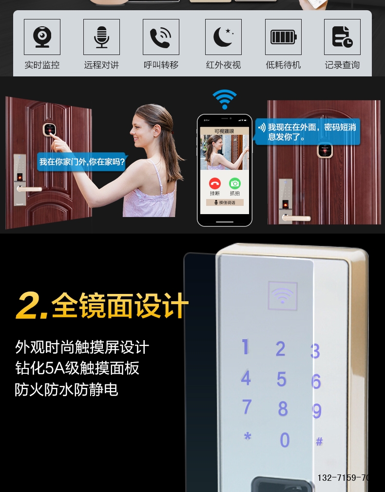 683详情_08.jpg