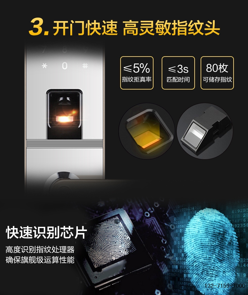 683详情_09.jpg