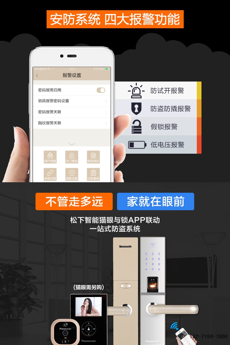 683详情_07.jpg
