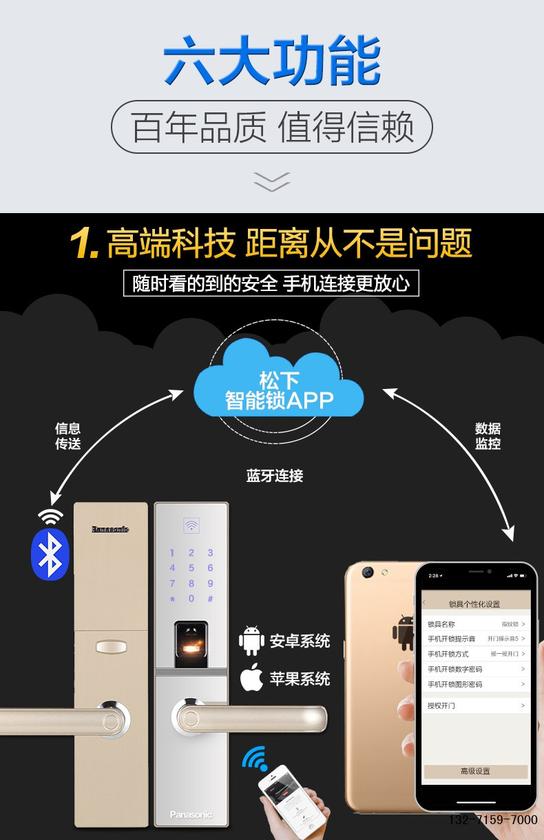 683详情_04.jpg