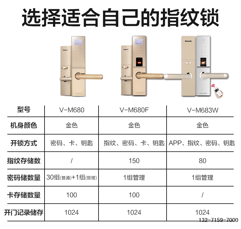 M683W详情_09.jpg