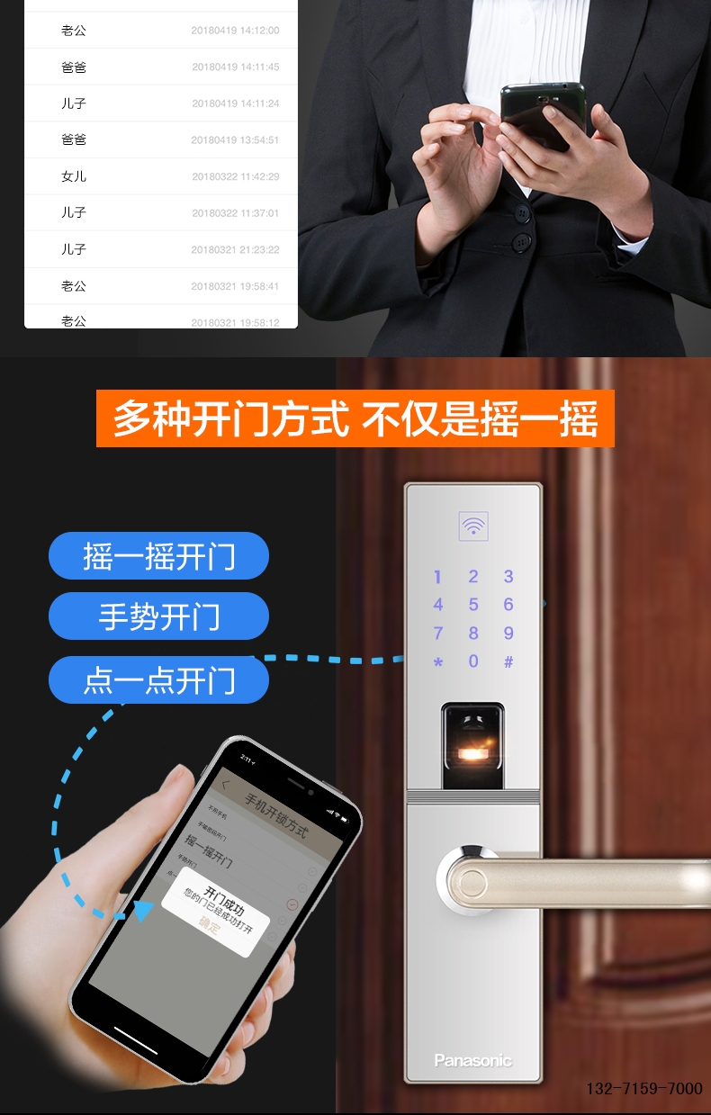 683详情_02.jpg