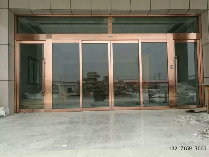 德恩科玫瑰金自动感应门