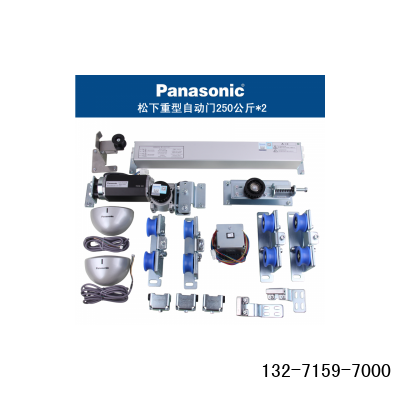 松下250自动门电机，郑州Panasonic自动门电机代理商