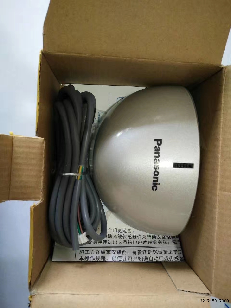 松下150自动门感应器