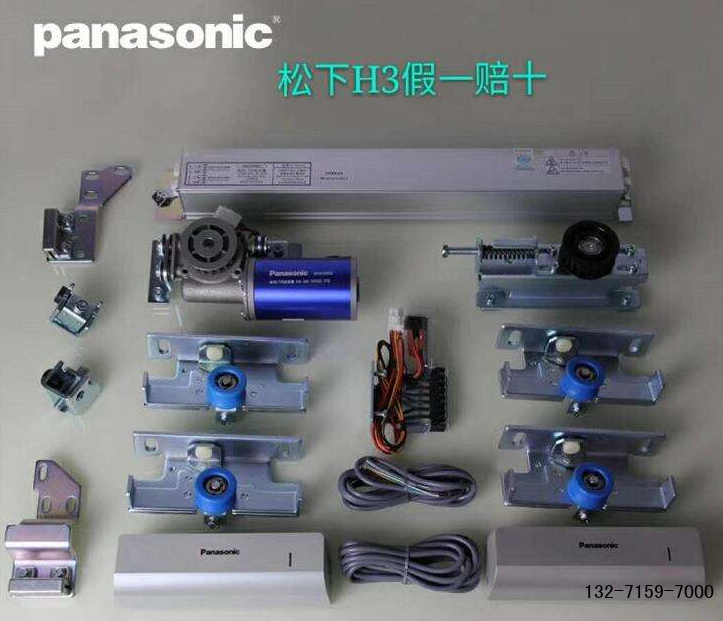 松下h3自动感应门代理商