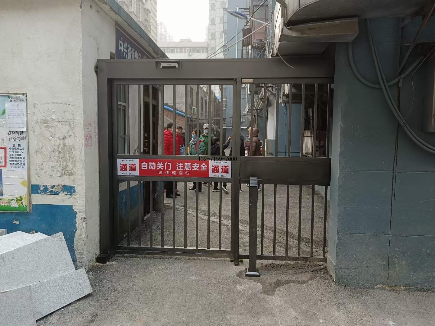 晋城小区门禁自动门