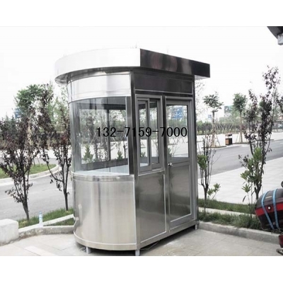 不锈钢圆弧岗亭，看看同创不锈钢圆弧玻璃岗亭的图片图2