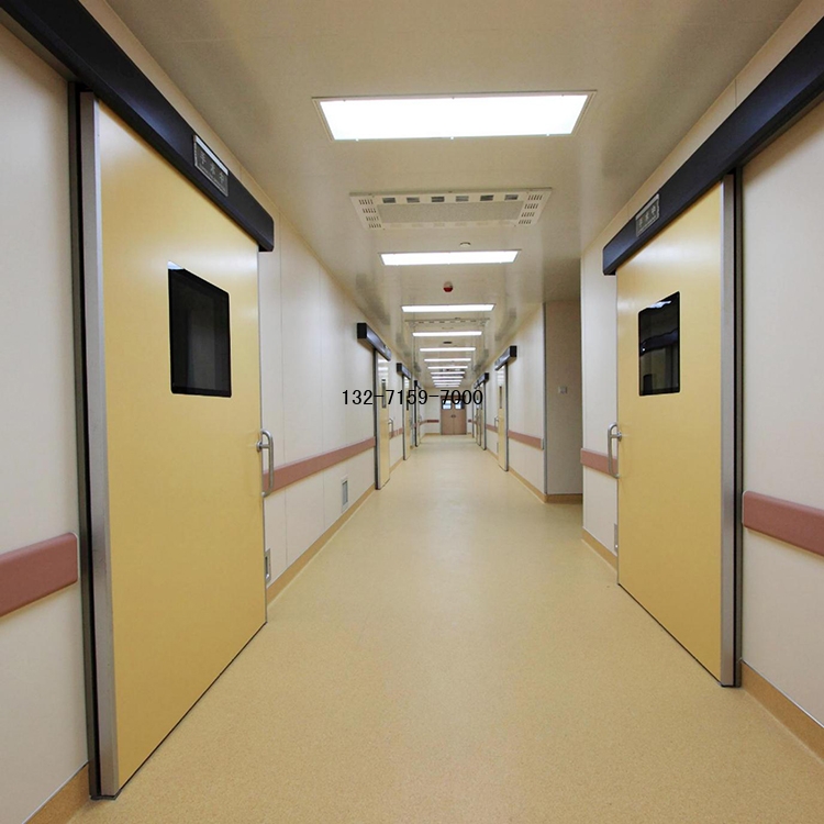 防辐射自动平移门