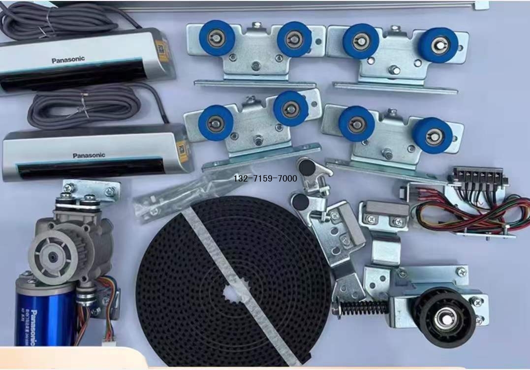 Panasonic自动感应门电机