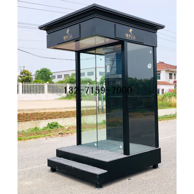 郑州站台岗亭生产厂家，同创岗亭现货岗亭图3