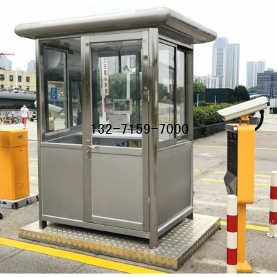 郑州不锈钢岗亭的常规尺寸：1200*1500*2400MM图3