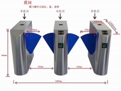 郑州翼闸安装