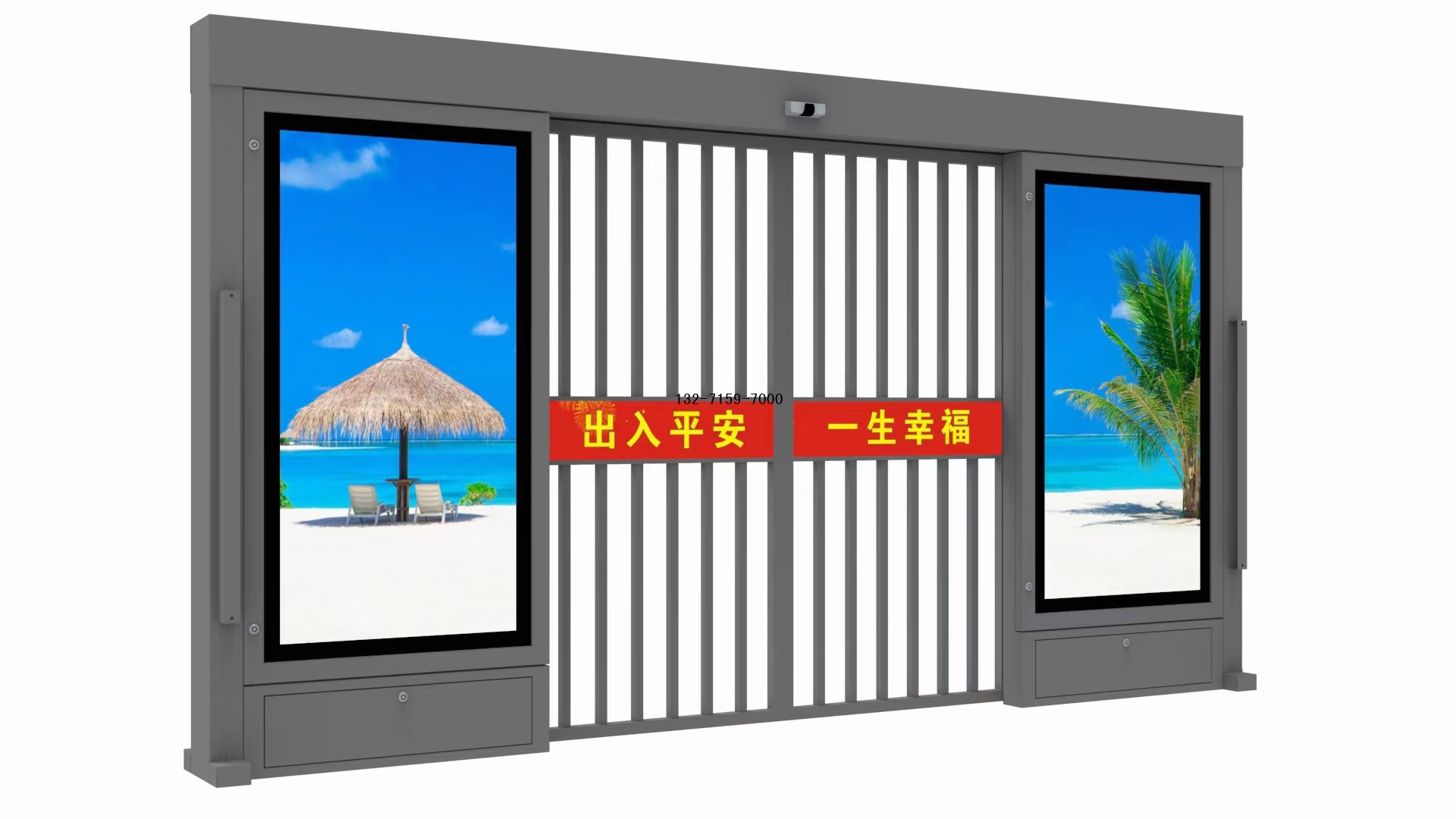 郑州电动门
