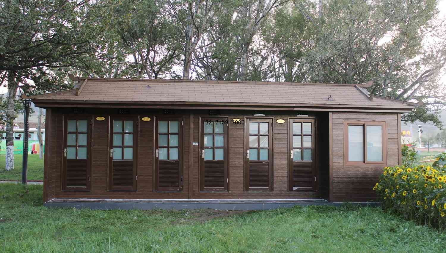 内蒙古移动厕所生产厂家