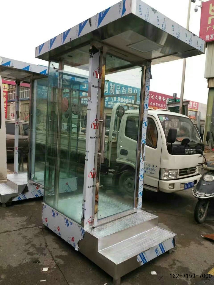 不锈钢岗亭性能特点