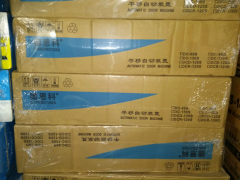 德恩科平移自动门机
