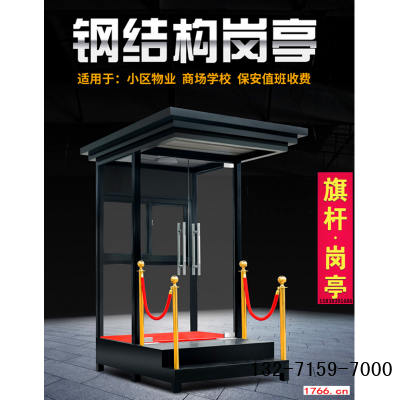 郑州站台岗亭图4