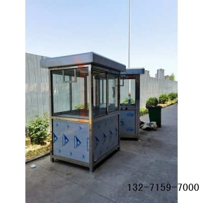 郑州不锈钢岗亭图2