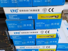 LTC自动门电机