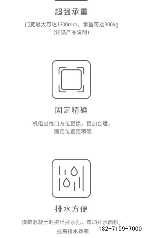 deper介绍