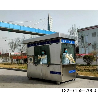 可移动核酸检测亭，郑州核酸检测房厂家图2