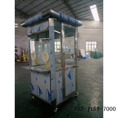 可移动核酸检测亭，郑州核酸检测房厂家图4