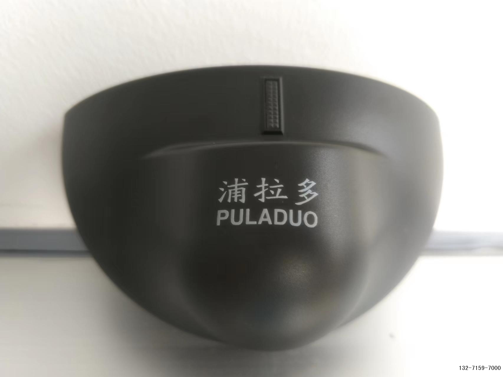 浦拉多电动门感应器