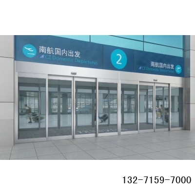 郑州多玛自动门图2