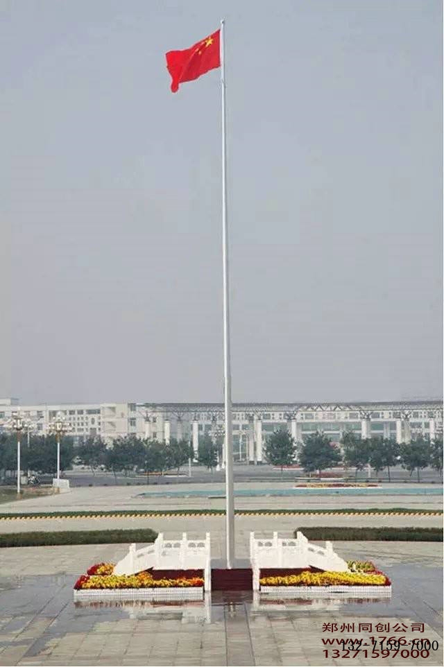 电动旗杆升一半升不起来