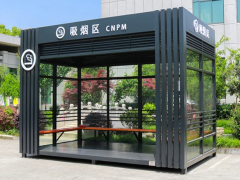郑州同创吸烟亭介绍