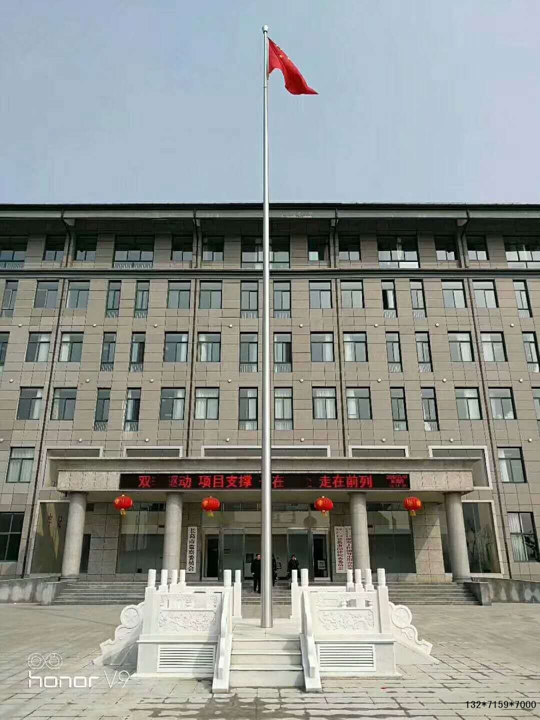 不锈钢锥形旗杆