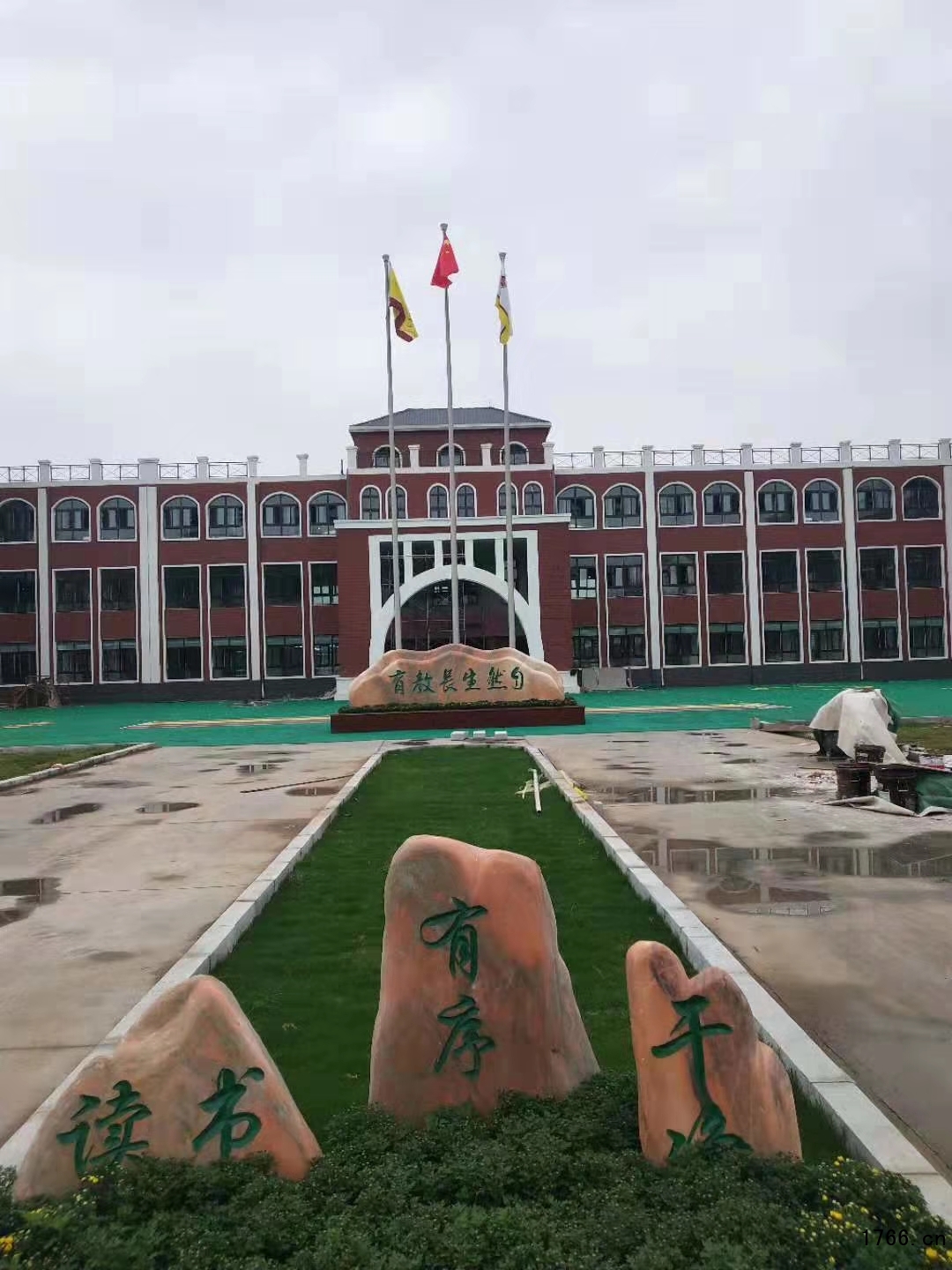 电动旗杆