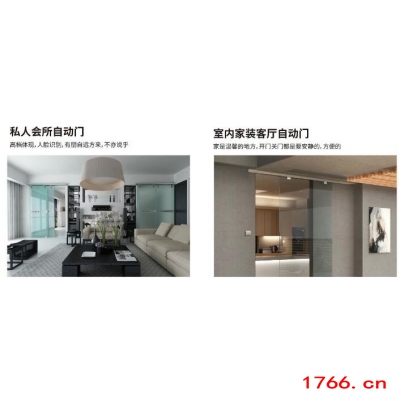 磁悬浮平移自动感应智能门图4