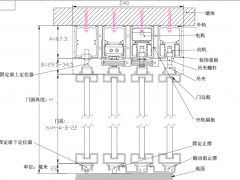 磁悬浮联动自动门机图纸尺寸